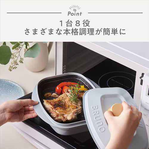 Microwave Cookware