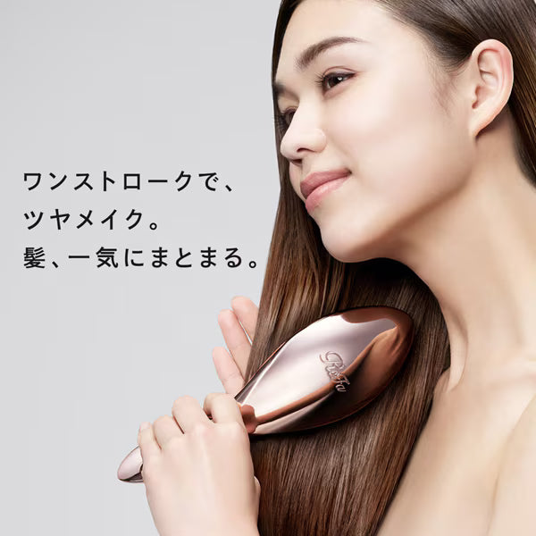 ReFa AILE BRUSH | Detangling & Shine Hairbrush | Direct from Japan (RS-BC-05A)