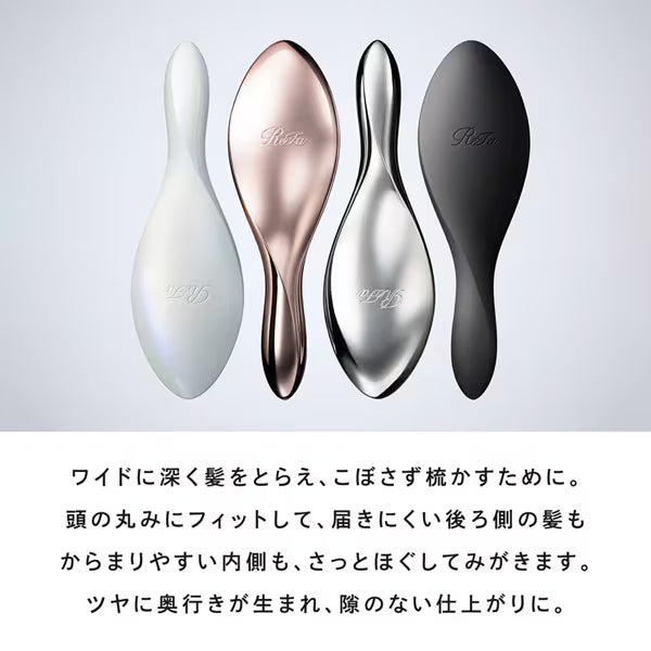 ReFa AILE BRUSH | Detangling & Shine Hairbrush | Direct from Japan (RS-BC-05A)