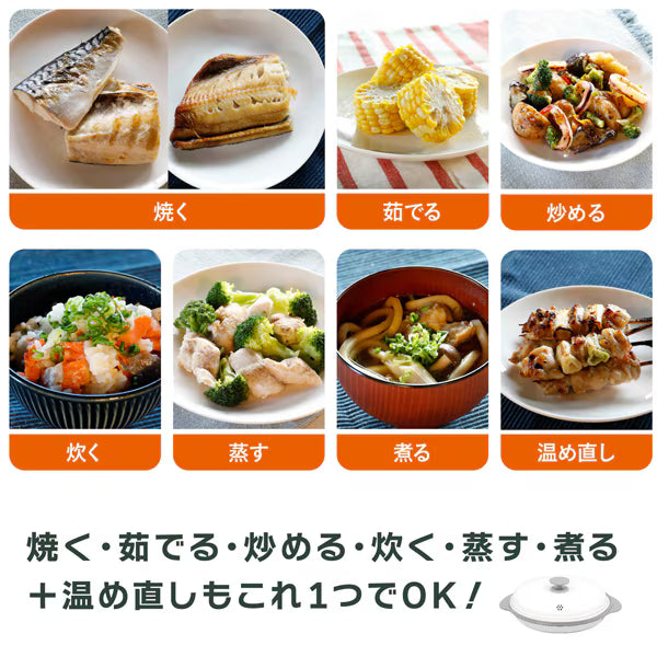 🍳【無油煙懶人神器】日本 CB JAPAN COPAN 微波爐專用多功能煎烤盤 —— 焦香微脆・一機多能的廚房神助手