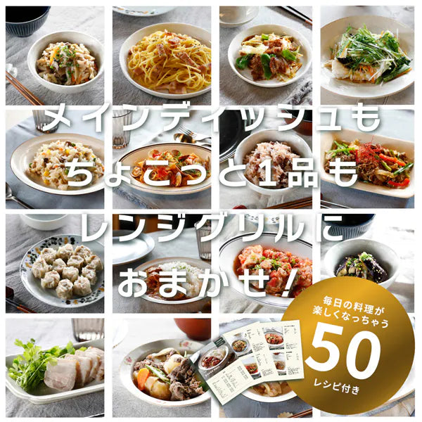 🍳【無油煙懶人神器】日本 CB JAPAN COPAN 微波爐專用多功能煎烤盤 —— 焦香微脆・一機多能的廚房神助手