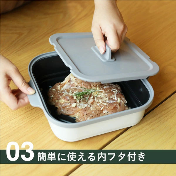 CB JAPAN Range Grill Deep Square Microwave Pan (1.8L) | Smoke-Free Multi-Cooker with Press-Lid (Includes 70 Recipes)