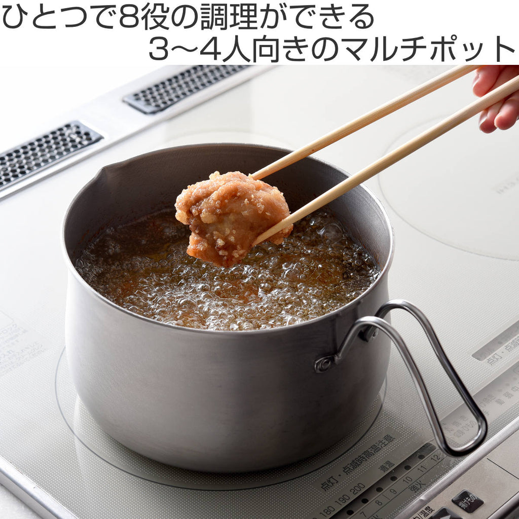 [Tsubame-Sanjo Craftsmanship] Ippin Monosou 18cm Stainless Steel 9-in-1 Multi-Pot Set | With Strainer & Glass Lid (IH & Gas Safe)