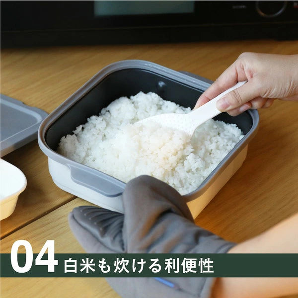 CB JAPAN Range Grill Deep Square Microwave Pan (1.8L) | Smoke-Free Multi-Cooker with Press-Lid (Includes 70 Recipes)