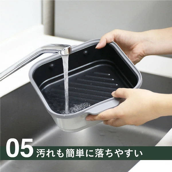 CB JAPAN Range Grill Deep Square Microwave Pan (1.8L) | Smoke-Free Multi-Cooker with Press-Lid (Includes 70 Recipes)