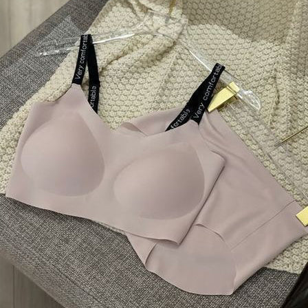 [Second-Skin Comfort] Seamless Invisible Wireless Bra & Panty Set | Elastic Jelly Strip Lift Support, Plus Size Friendly Bralette