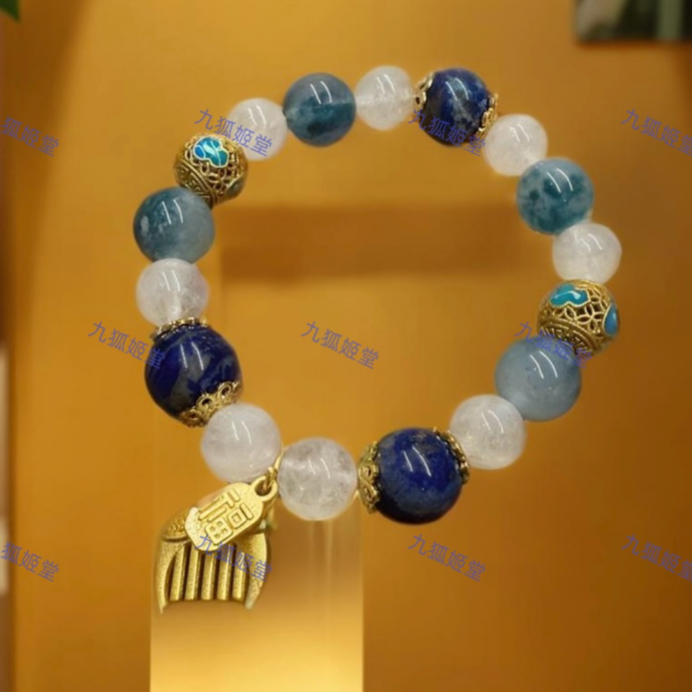 【九狐姫堂】[Gold Generates Fire-Water] Premium White Jade, Blue Chalcedony & Lapis Lazuli Energy Crystal Bracelet — For Career Success, Romance & Clear Mind