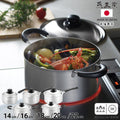 [Artisanal Heritage] Tsubame-Sanjo Stainless Steel Stockpot & Saucepan with Lid | Premium Japanese Cookware (IH & Gas Safe)