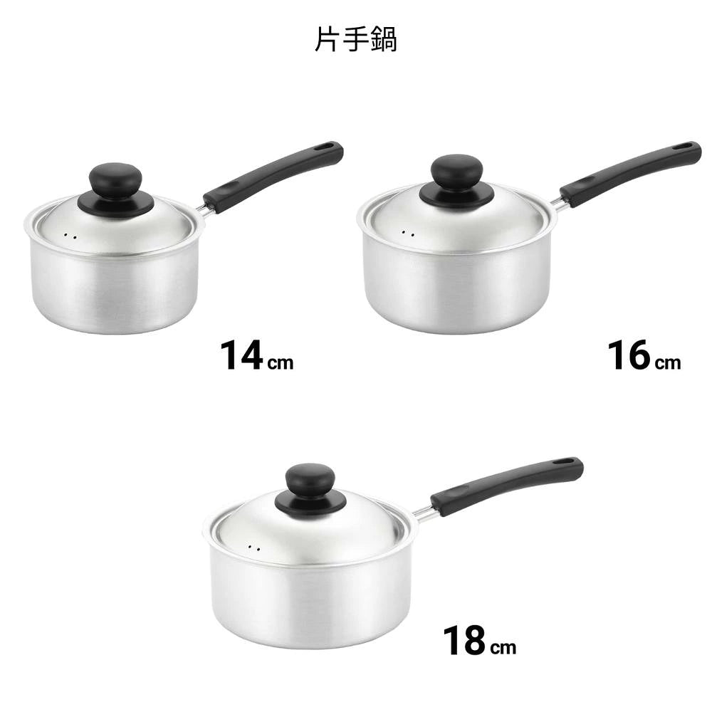 [Artisanal Heritage] Tsubame-Sanjo Stainless Steel Stockpot & Saucepan with Lid | Premium Japanese Cookware (IH & Gas Safe)