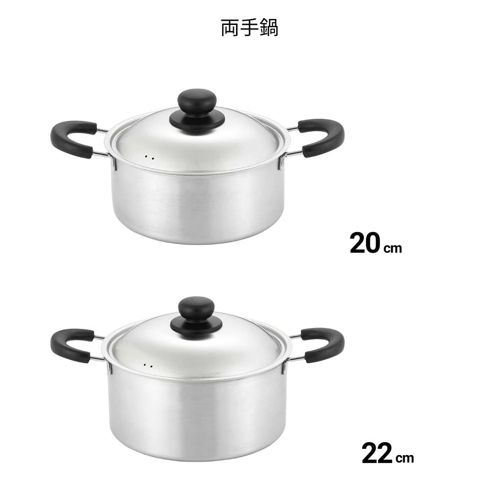 [Artisanal Heritage] Tsubame-Sanjo Stainless Steel Stockpot & Saucepan with Lid | Premium Japanese Cookware (IH & Gas Safe)