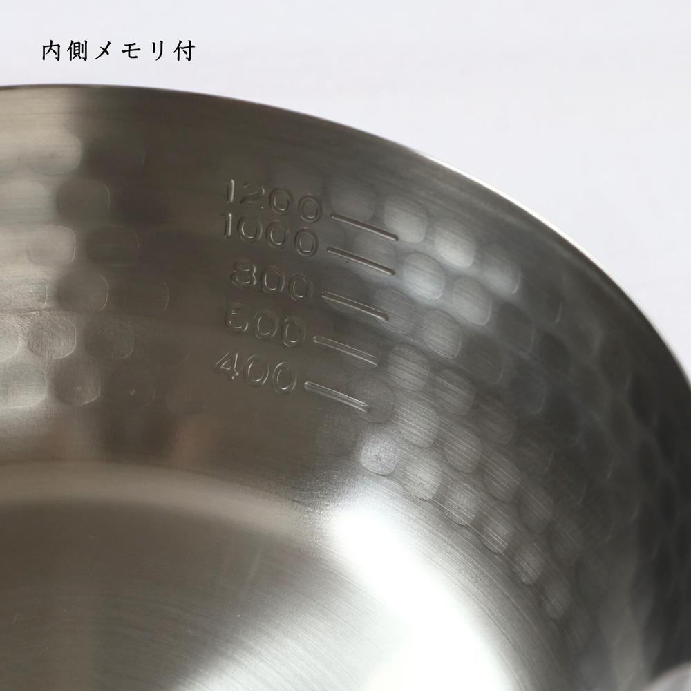 [Authentic Craftsmanship] Tsubame-Sanjo Stainless Steel Yukihira Saucepan | Hammered Finish & Rivet-Free Interior (IH & Gas Compatible)