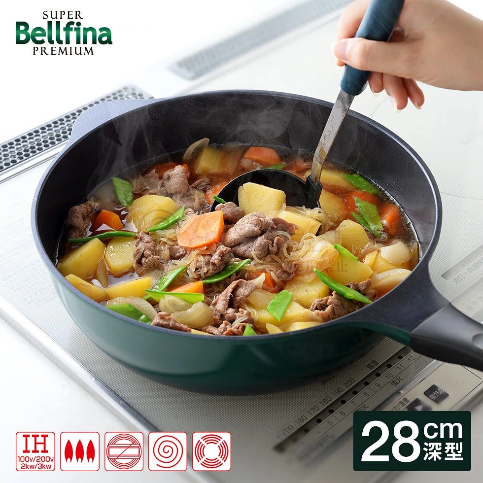 [Ultra-Lightweight & Non-Stick] Super Bellfina Premium 28cm Deep Frying Pan & Stir-Fry Wok | High Heat Retention (IH & Gas All Stoves Compatible)