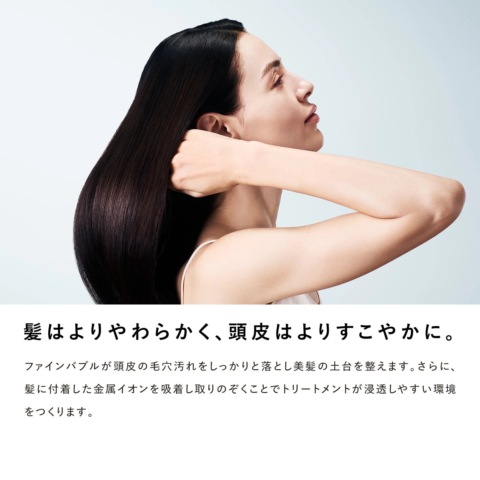 [Salon-Grade Skincare] ReFa FINE BUBBLE U / U+ Micro-Nano Bubble Shower Head | Deep Pore Cleansing, Skin Hydration Shield & Luxurious Shower Experience