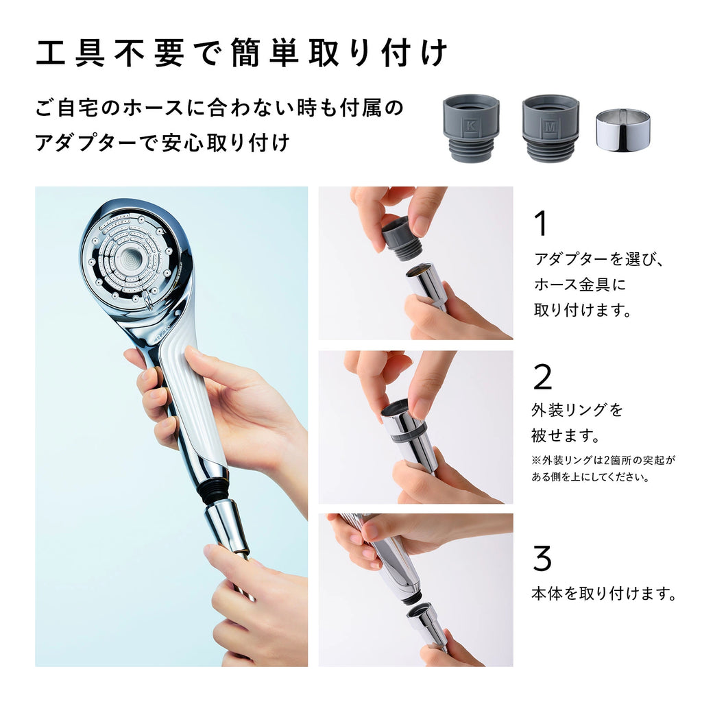 [Salon-Grade Skincare] ReFa FINE BUBBLE U / U+ Micro-Nano Bubble Shower Head | Deep Pore Cleansing, Skin Hydration Shield & Luxurious Shower Experience