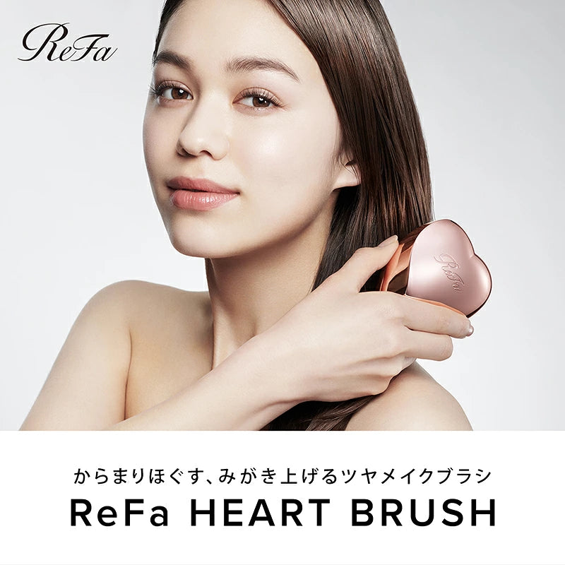 ReFa HEART BRUSH Hairbrush | 3-Tier Detangling & Polishing Technology