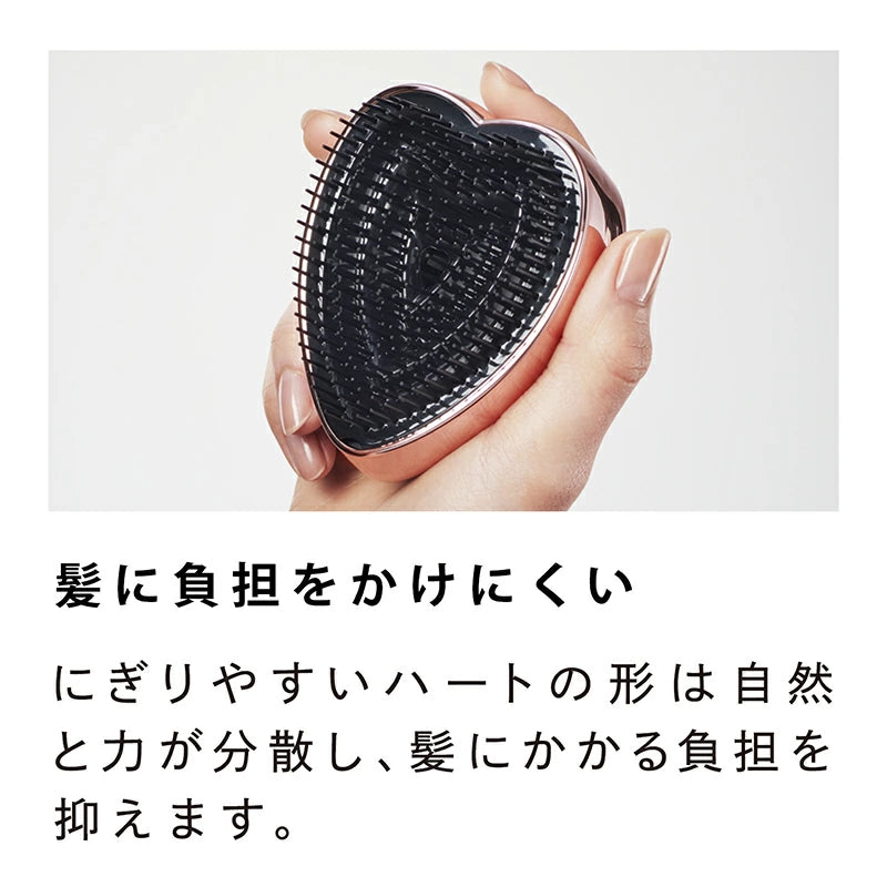 ReFa HEART BRUSH Hairbrush | 3-Tier Detangling & Polishing Technology