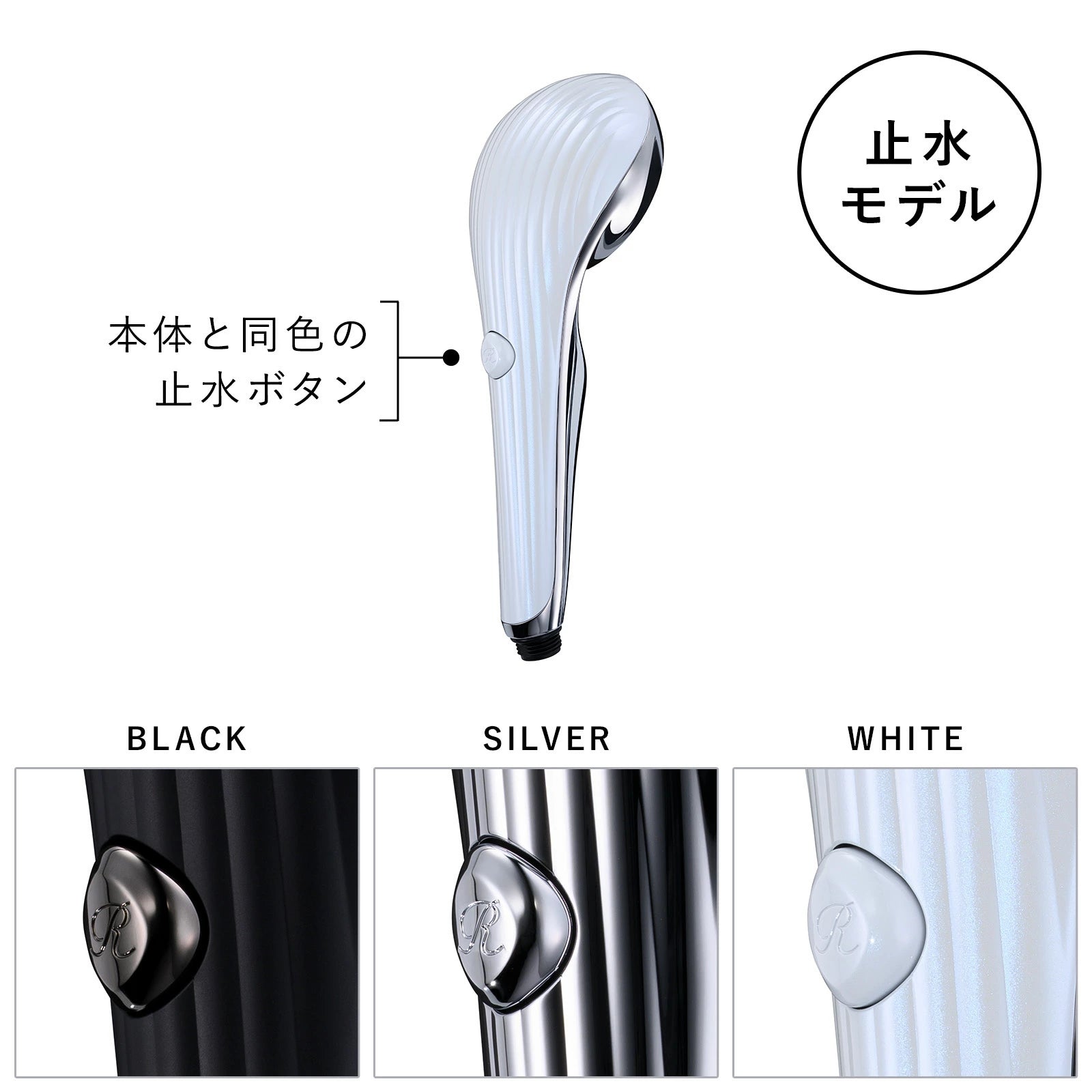 [Salon-Grade Skincare] ReFa FINE BUBBLE U / U+ Micro-Nano Bubble Shower Head | Deep Pore Cleansing, Skin Hydration Shield & Luxurious Shower Experience